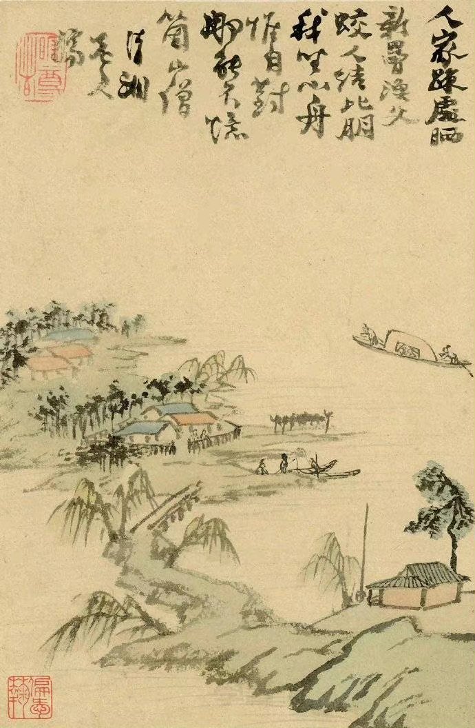 “今天飞花令｜主题【风、过】古诗词 ”                     