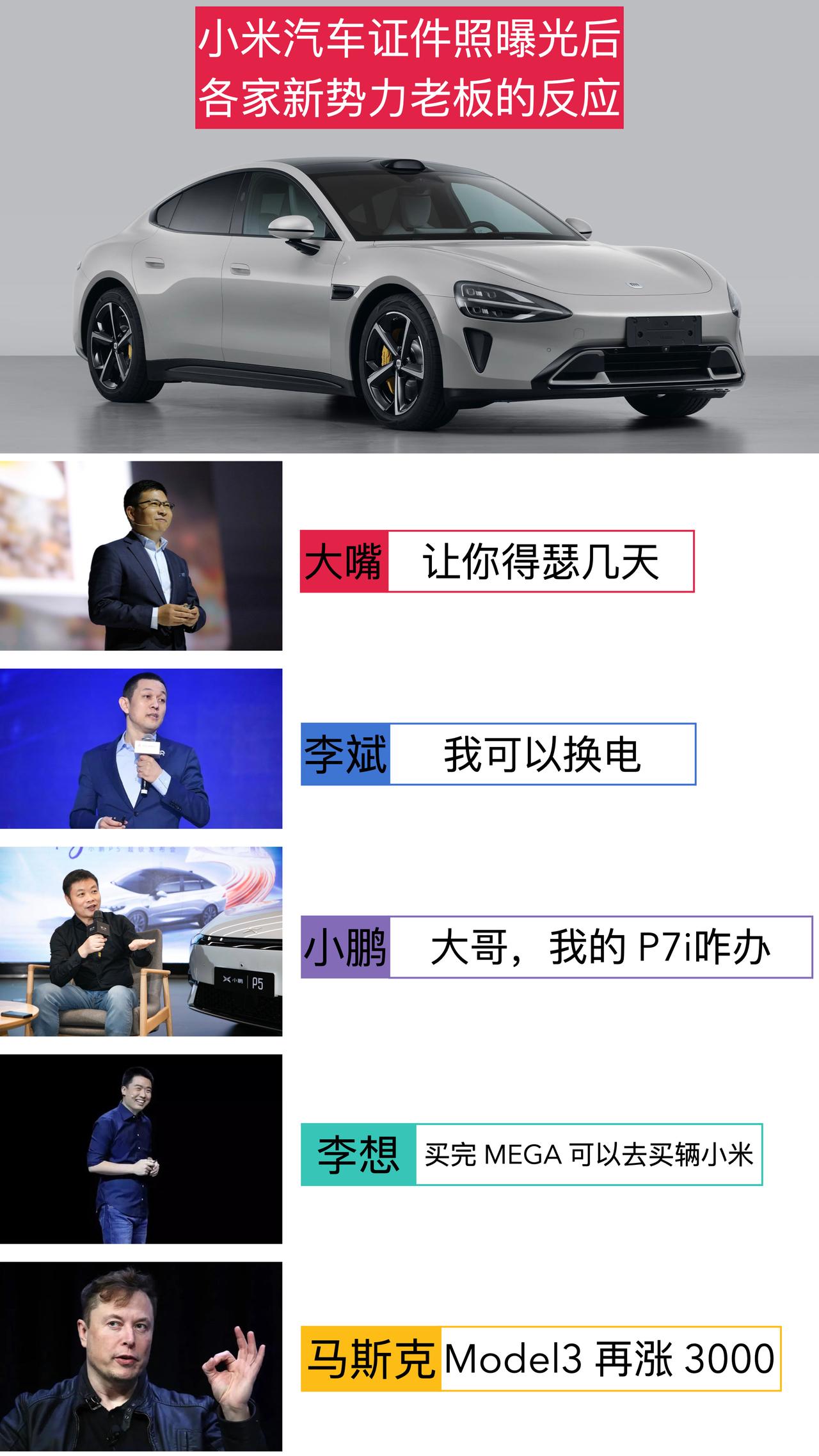 哈哈哈哈哈哈