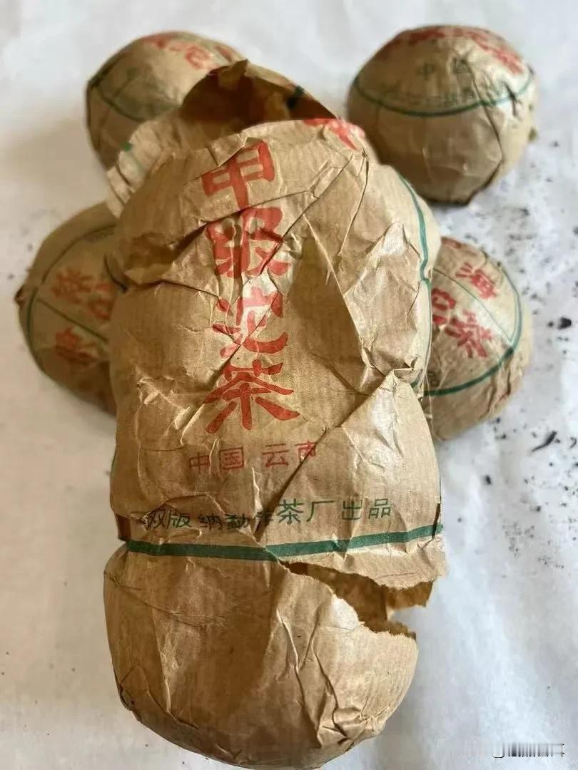 93年勐海茶厂甲级沱生茶  老生沱
93甲级沱 普洱茶