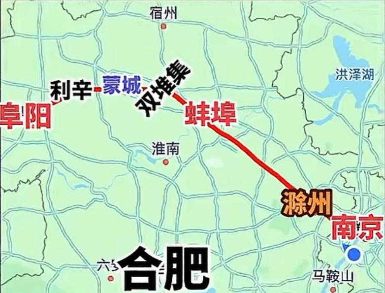南京对皖北的影响力又要增大了，阜阳直达南京的高铁快开通了，以后阜阳到南京去再也不