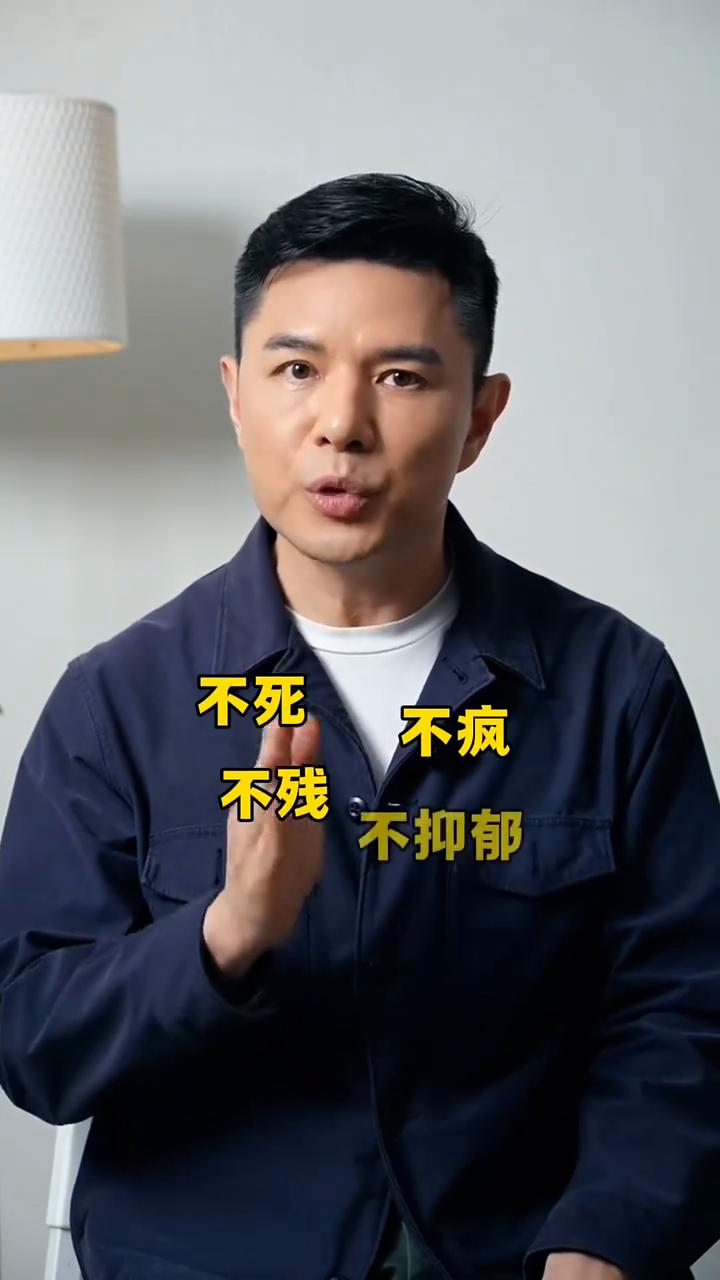 考试不会赢得所有，也不会输了一切。
一位老教育工作者说的话，我分享给所有的父母。