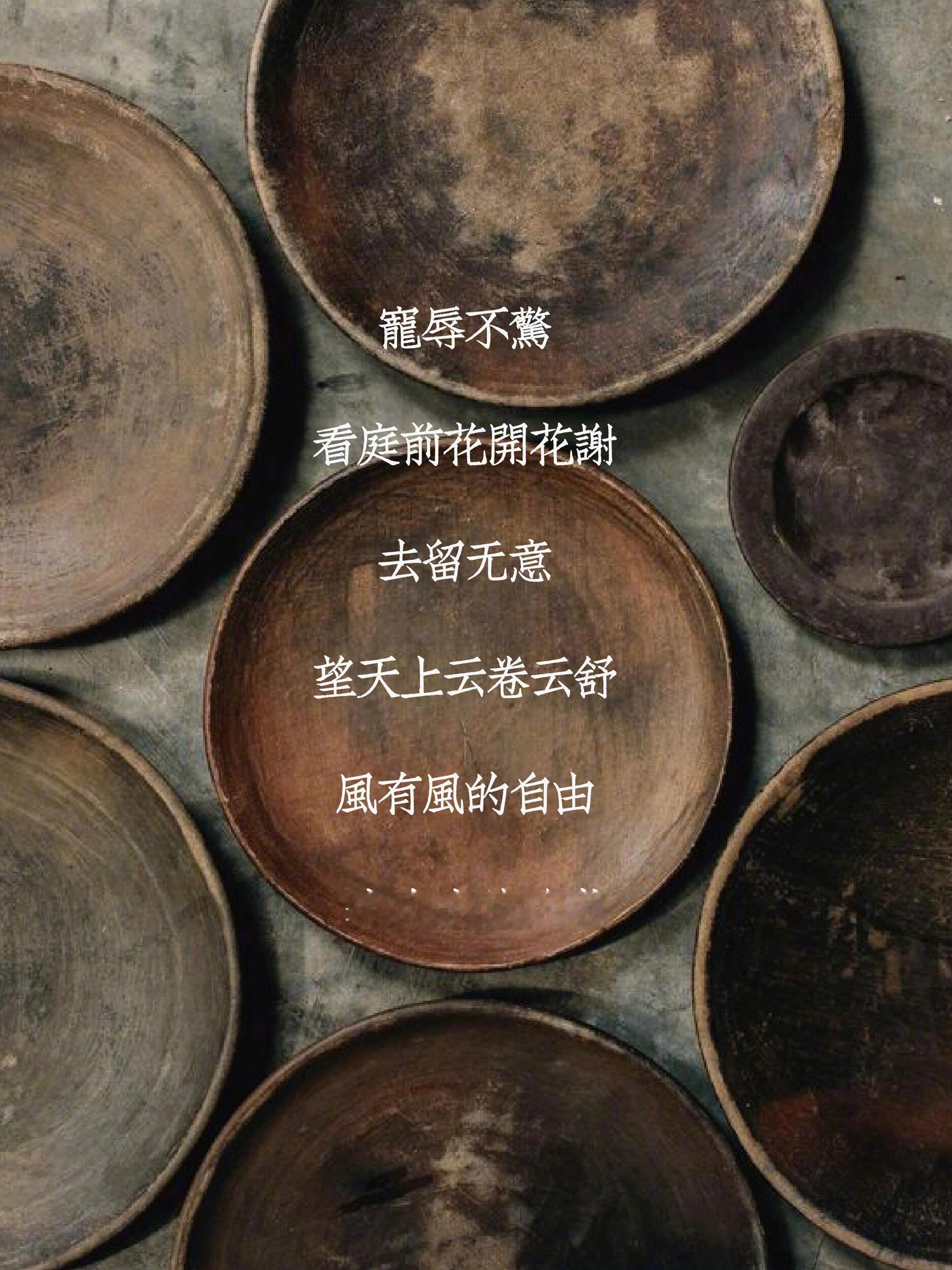 松弛感对有些人来说 它意味着下班后的一杯热茶 一段悠扬的音乐 对另一些人而言 它