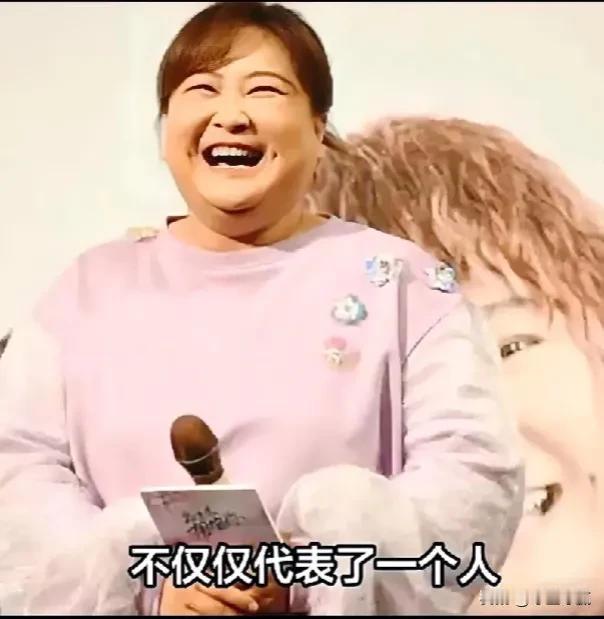热辣滚烫票房破了30亿，事业有成的贾玲还单身呢[心][心]

#记录我的2024
