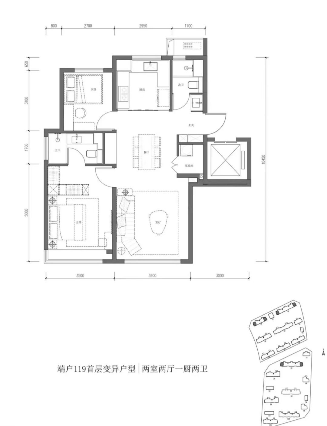 东坝两条地铁交汇，总价600W+的新房看不看？