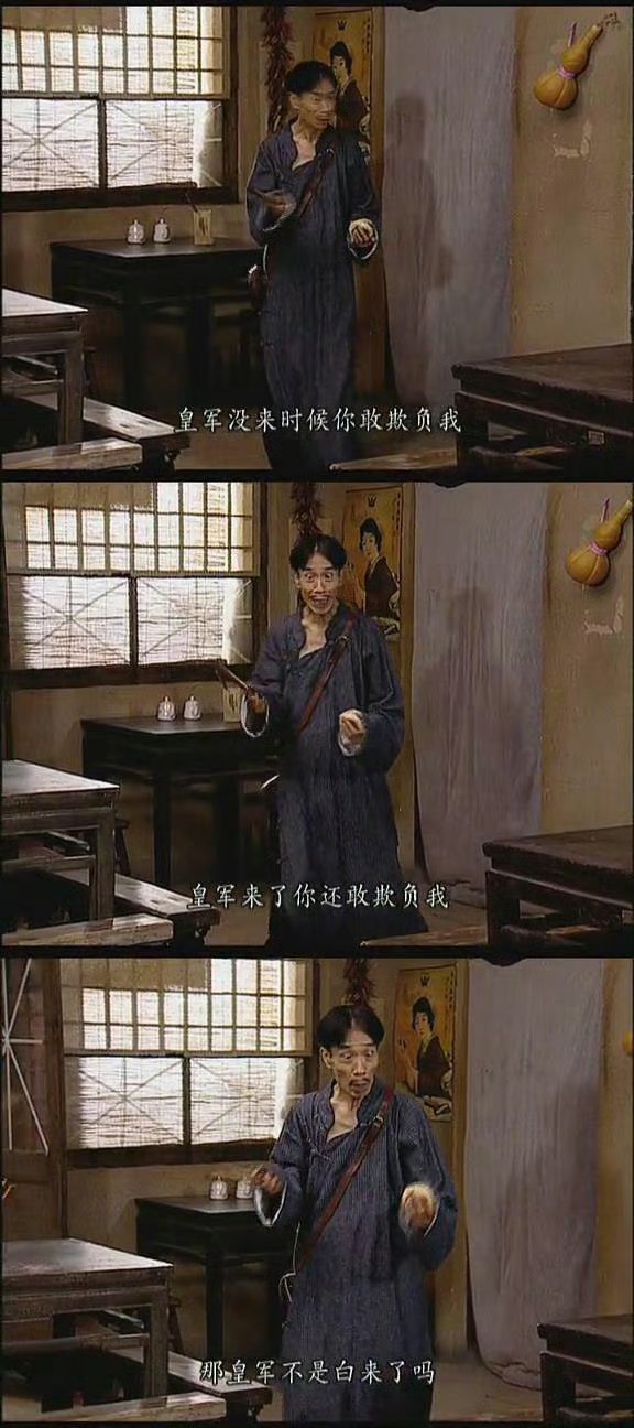 对于某家自诩的超豪华品牌而言，当时小米su7u刷圈时候阴阳小米，被喷上热搜，那之