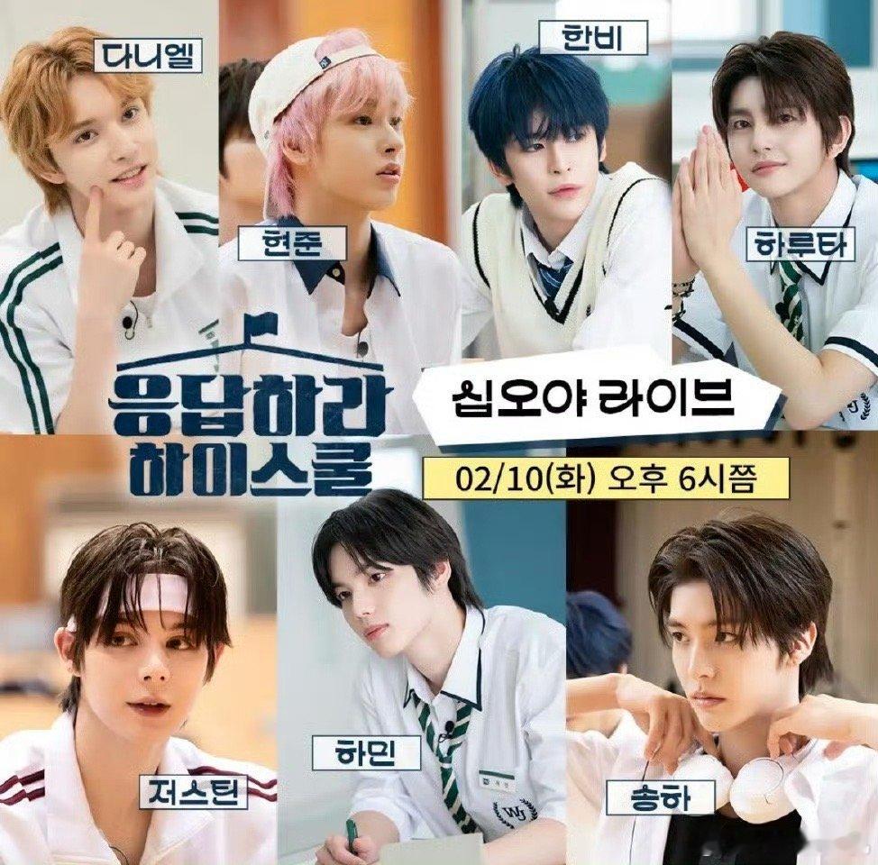 SMTR25明天将通过《频道十五夜》进行直播 