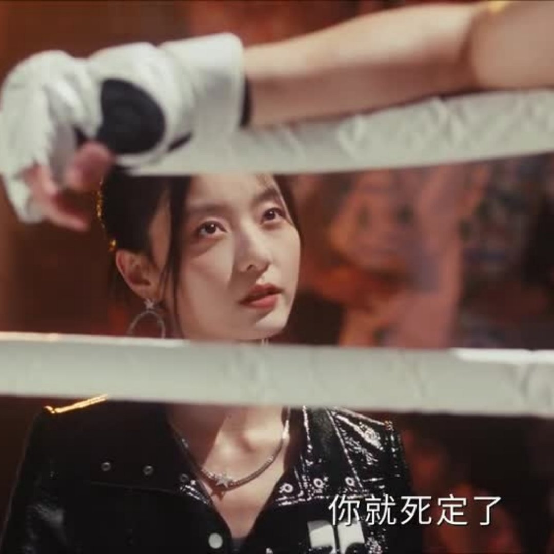 姐姐你这样的不该有个男人的网剧双轨