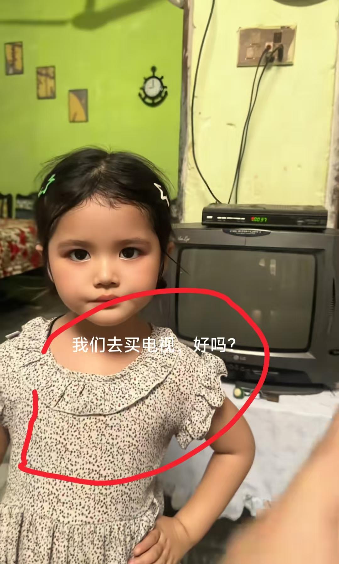 我预料到了顺子回巴基斯坦会拍家庭日常
也预料到了他会给岳母家添置东西
万万没想到