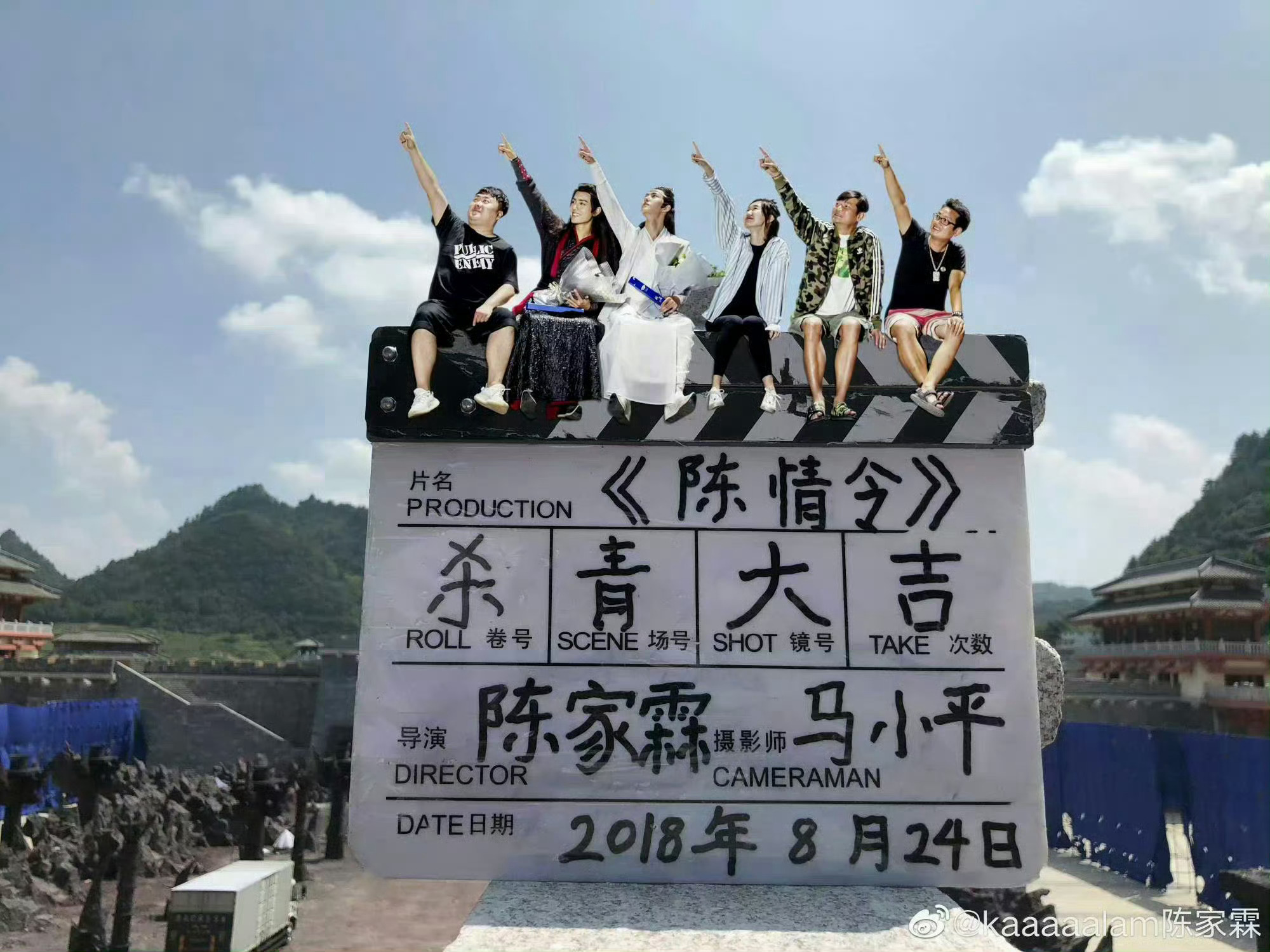 博君一肖《陈情令》杀青八周年快乐！！！