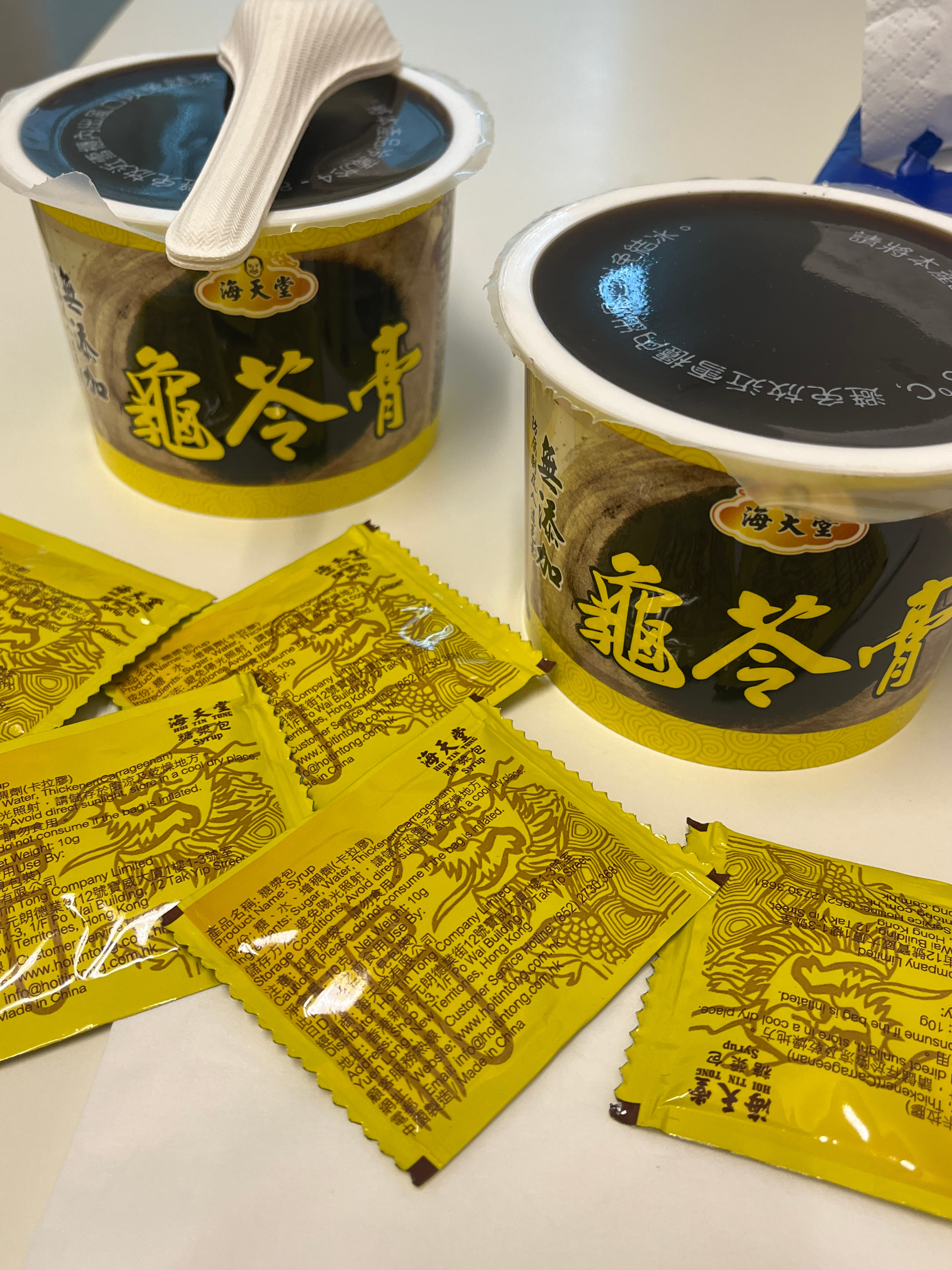 这些都是我在香港吃的🤤 香港