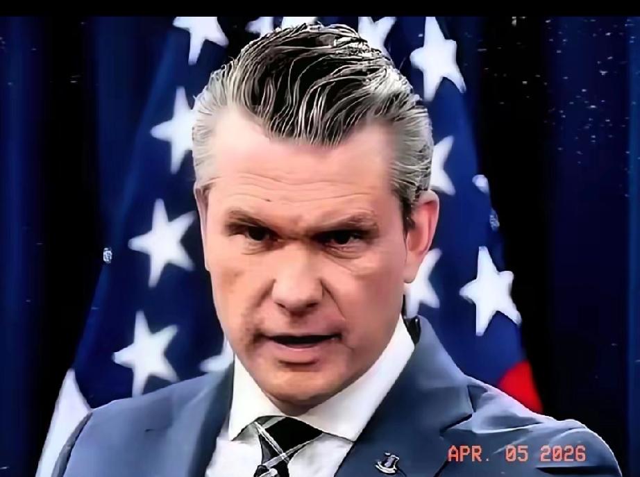 美军基地，刚出了个让所有士兵脊背发凉的命令。他们国防部长赫格塞斯直接宣布：从现在