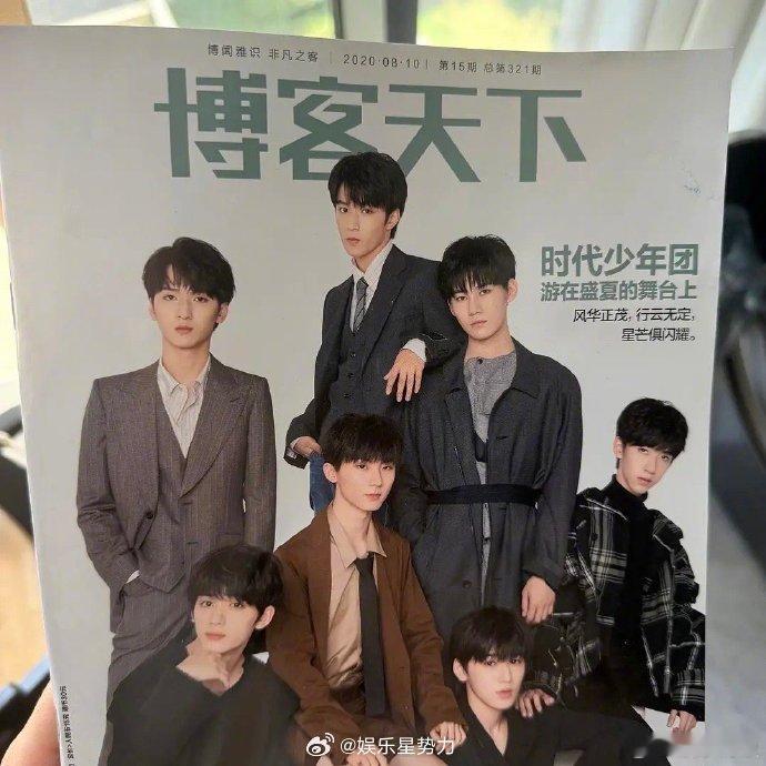 李飞早期对时代少年团的评价 李飞早年对时代少年团成员们给予全面好评：赞赏马嘉祺的