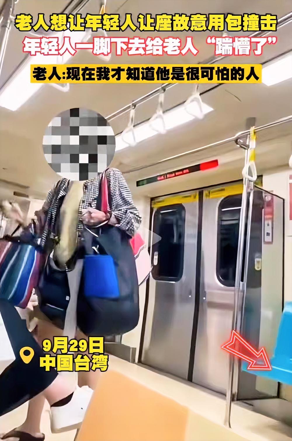 你敢无理取闹，我就敢拳打脚踢！

一哭二闹三上吊，过时了，
不分年龄，不分性别！