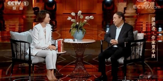 路遥陈忠实相继离去，造就贾平凹一家独大？真相不止于此
    很多人感慨陕西文坛