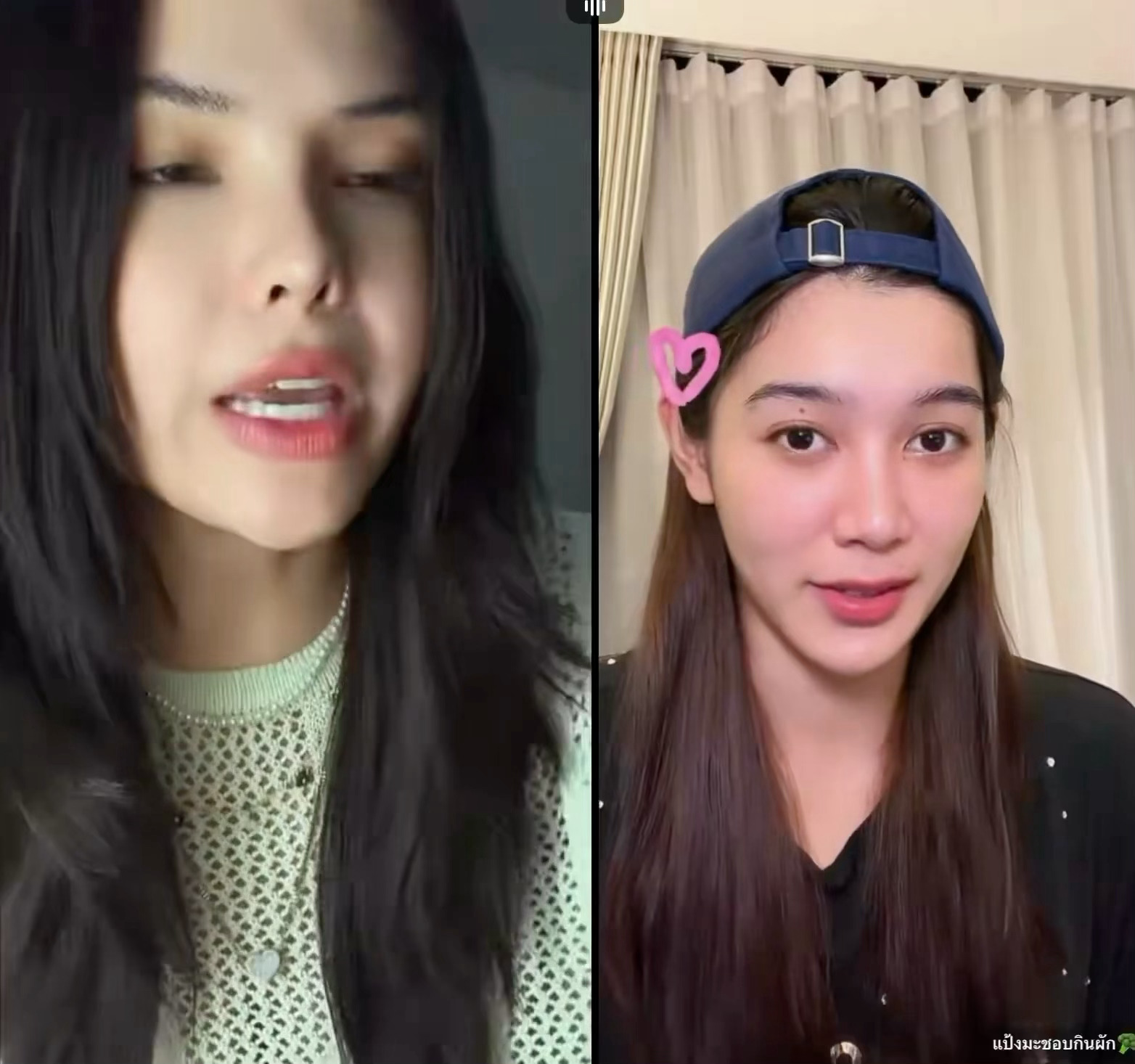 : where is LM🐰: in my heart 