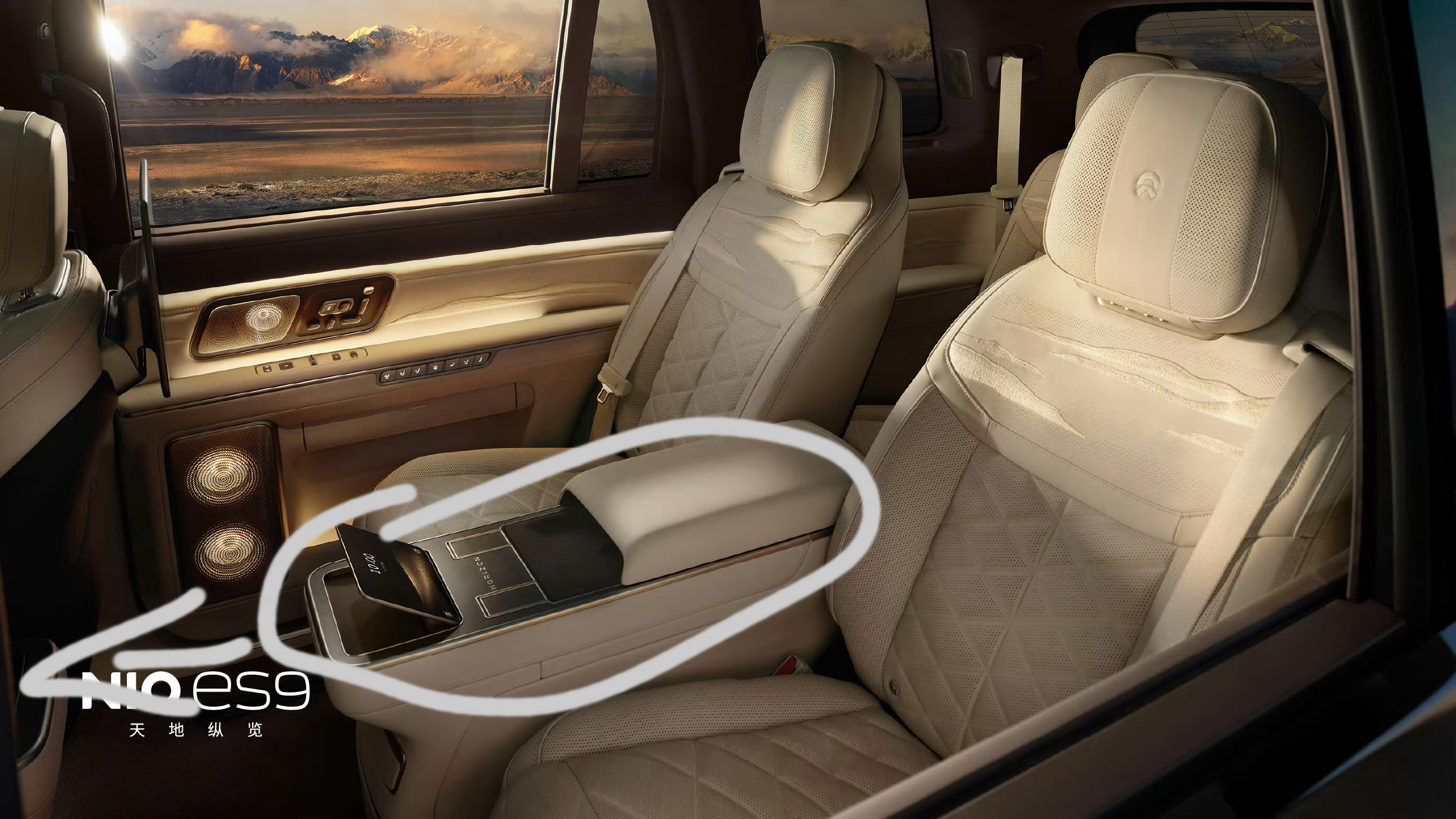 ES9的的第三排怎么上去？是中岛往前移还是两边的座椅往前移？这个设计…….没有不
