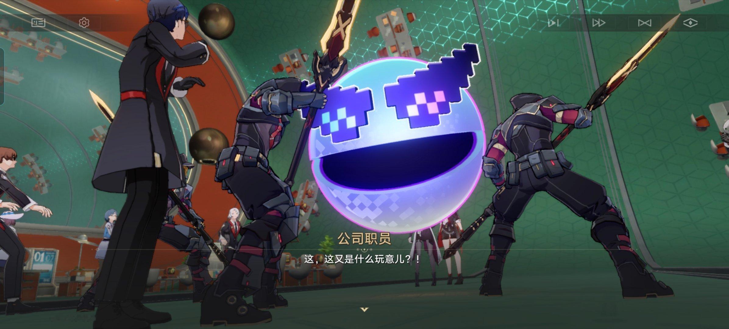 这次主线好短虚照阿姨我有点喜欢你了 ​​​