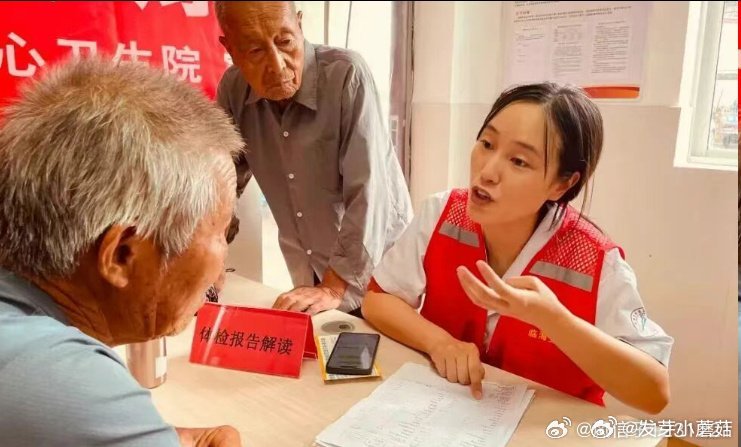 一份用药清单一趟山路入户临海把安康送到老人身边在浙江临海，一场以“用药有方、银龄