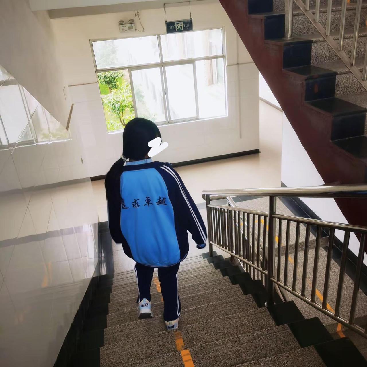 等你下课一起走好嘛