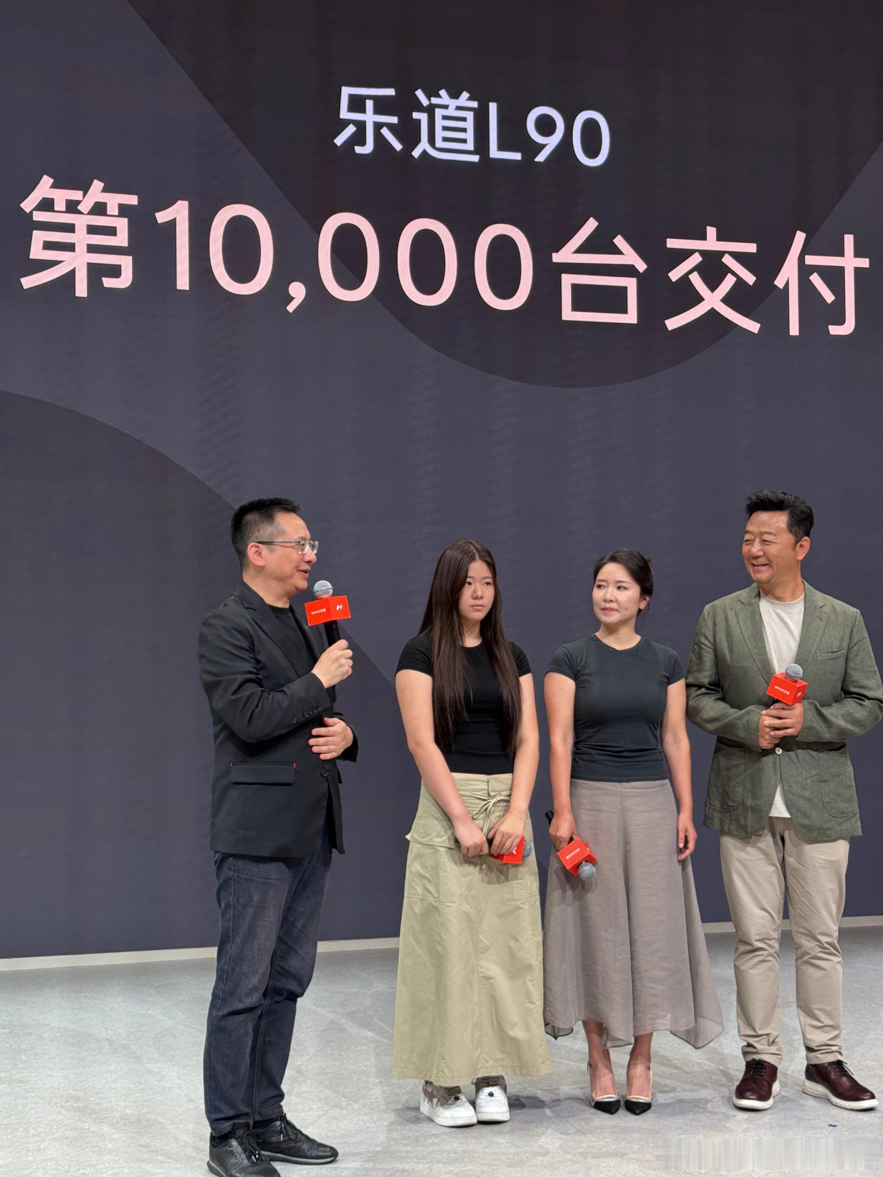 今天乐道L90交付累计破10000，不到一个月的时间，大三排纯电SUV 的含金量