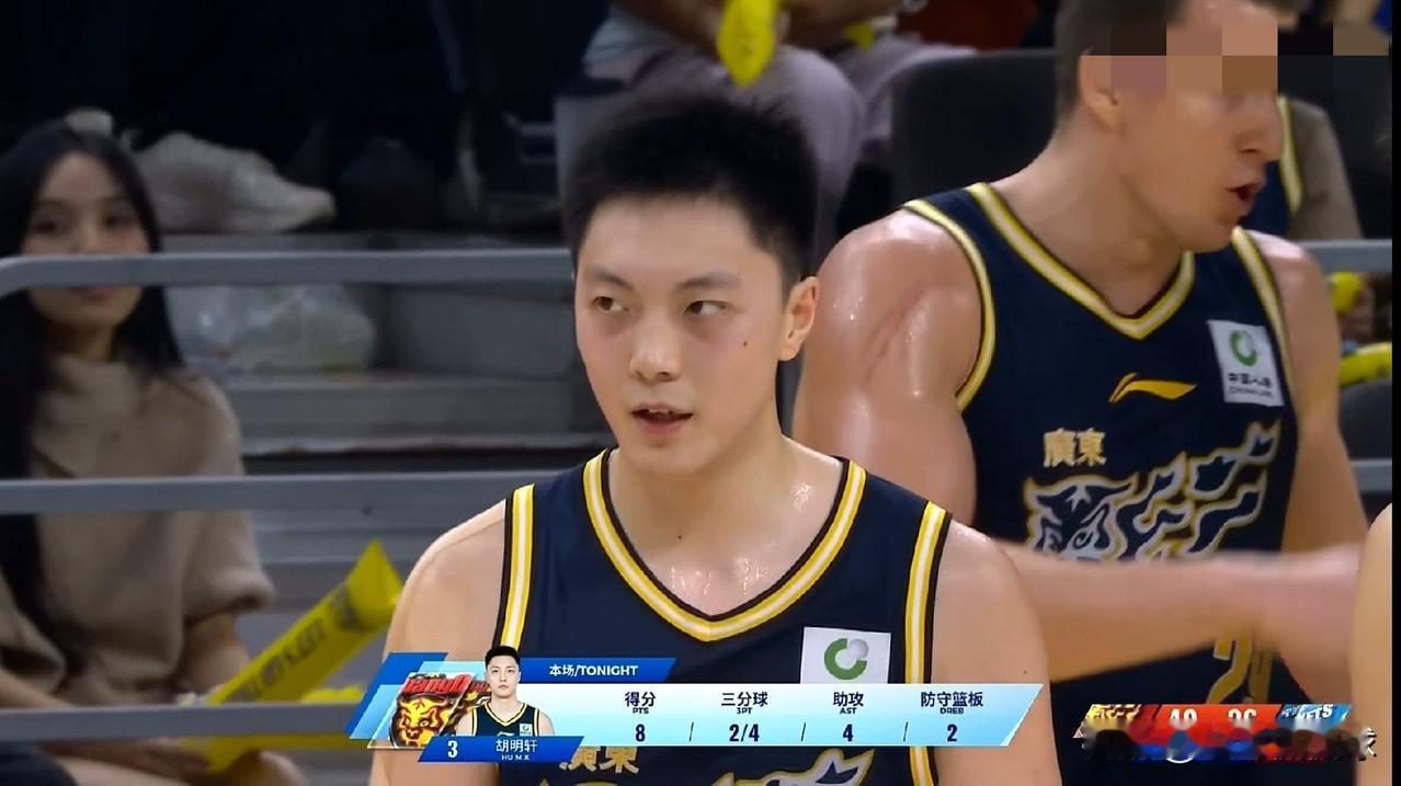 广东东阳光球星胡明轩的状态越来越好了！在今天进行的广东东阳光和宁波町渥的比赛中，
