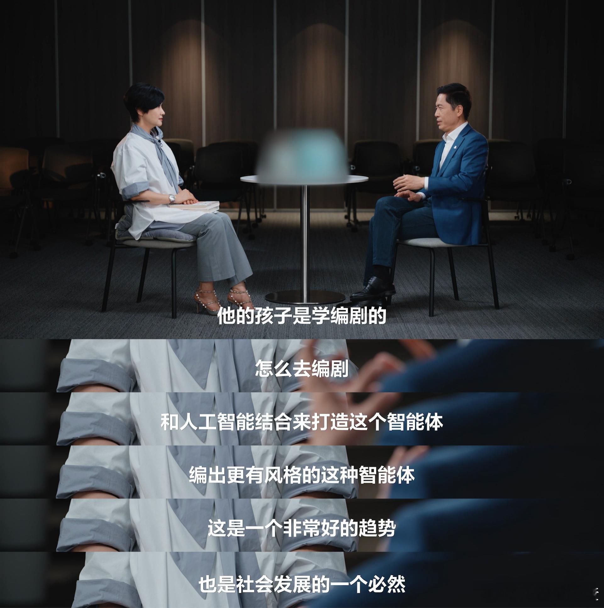 人工智能时代需要通用型人才文科如何融入人工智能领域 AI发展缺不了通才。文科生注