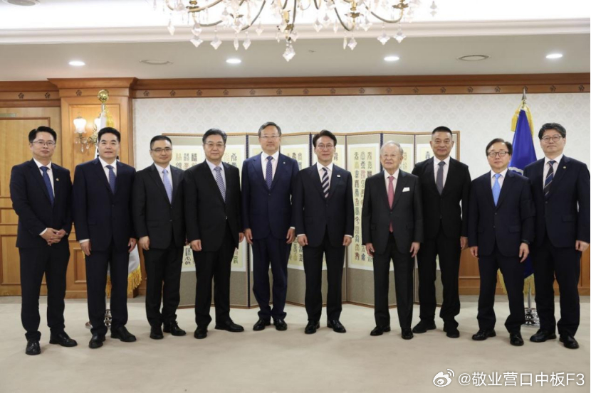 近日，2025中韩工商领导人经济会议在韩国首尔举行，敬业集团有幸参与此次盛会，与