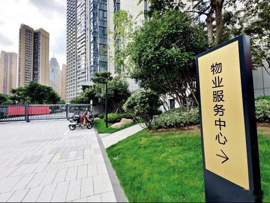 越来越多物业主动撤离小区风水轮流转，以前业主赶物业，现在物业主动抛弃业主。谁也别
