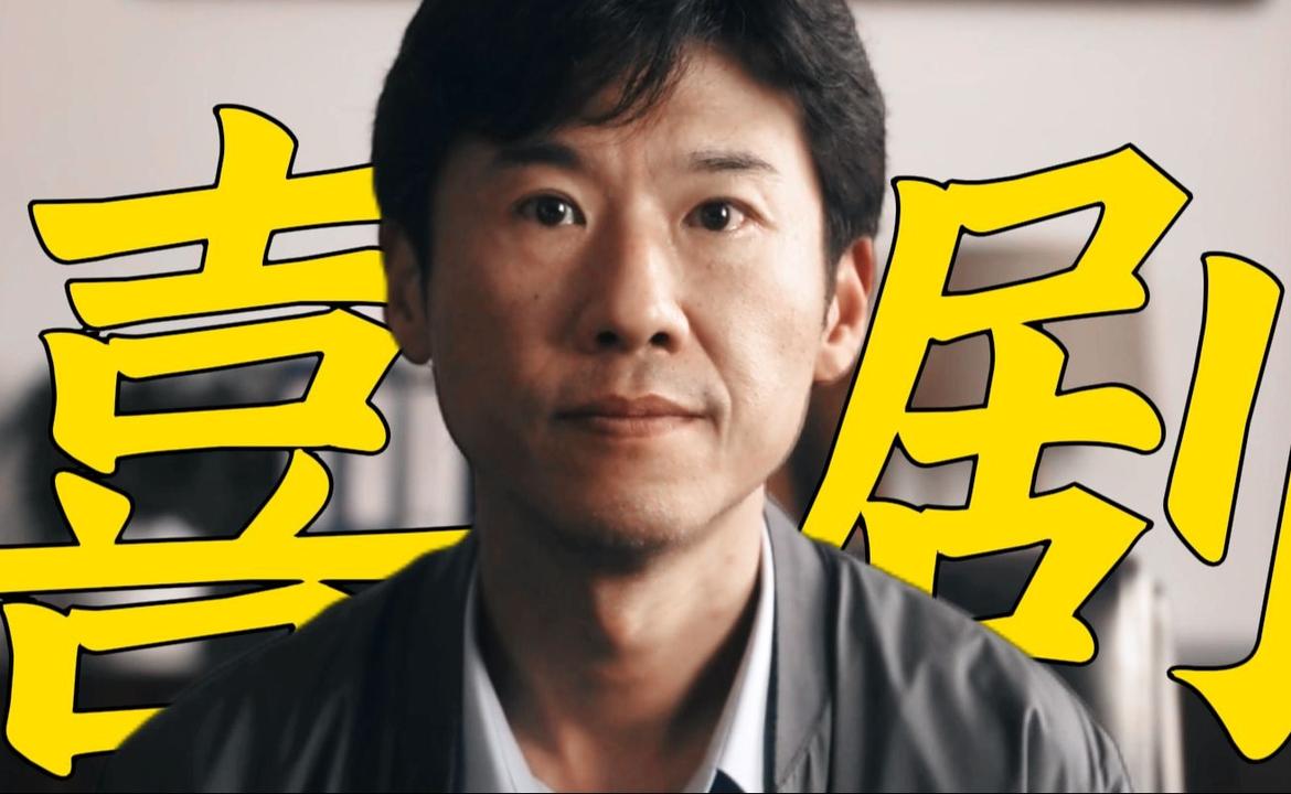 笑死！全员都有病系列，这谁能绷住😂😂😂#推荐# #爆料# #头条# #搞笑# #影视# #好剧推荐#