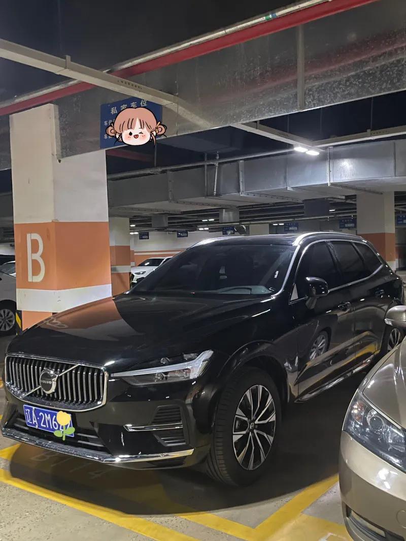 沃尔沃XC60 2025款B5四驱智远豪华版

裸车价：31.80万

平均油耗