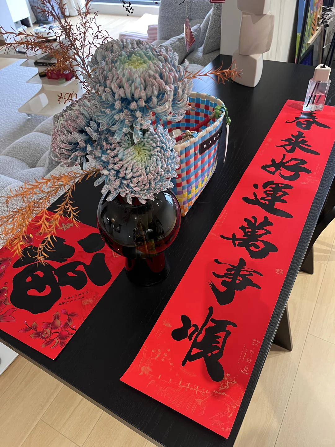 过年啦🧨