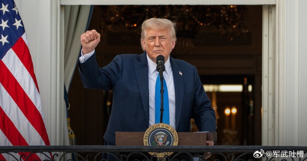 兄弟们，懂王又赢了！特朗普声称已经赢得了对伊朗的战争，并下令从战略石油储备中直接