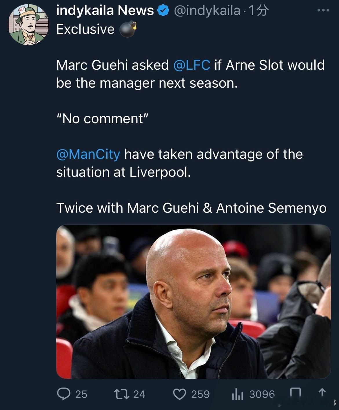 之前我的判断问题不大，斯洛特很难待到下赛季。这么说来格伊拒绝利物浦就顺理成章了。