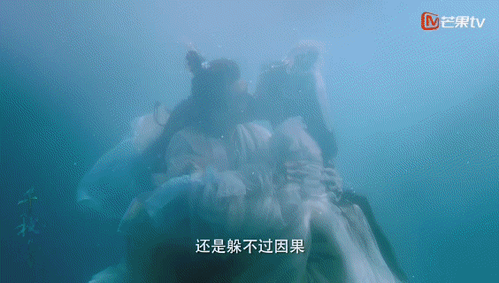 佟梦实张予曦新剧新版换乘恋爱 被《千秋令》预告蛊到了！张予曦一人分饰多角，每个角