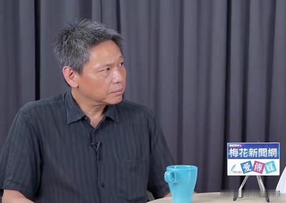 一边喊团结一边猛打对手，谢寒冰犀利痛批赖清德最鸡肠鸟肚

岛内毒油风波持续，赖清