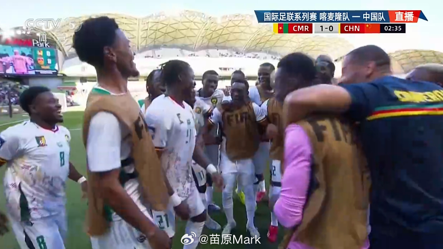国足vs喀麦隆  西甲神锋，2分20秒进球