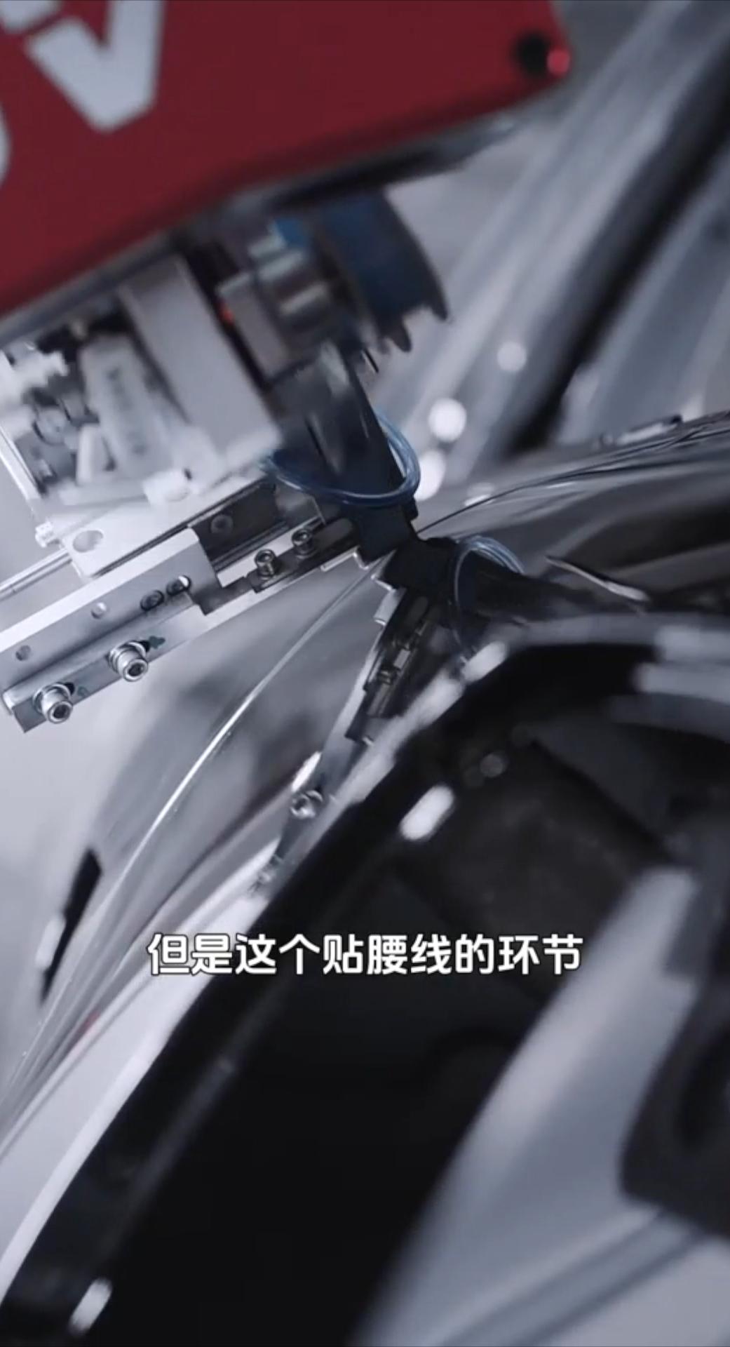 在汽车产业竞争激烈的当下，中国汽车品牌正奋力向高端市场进军。最新数据显示，尊界S