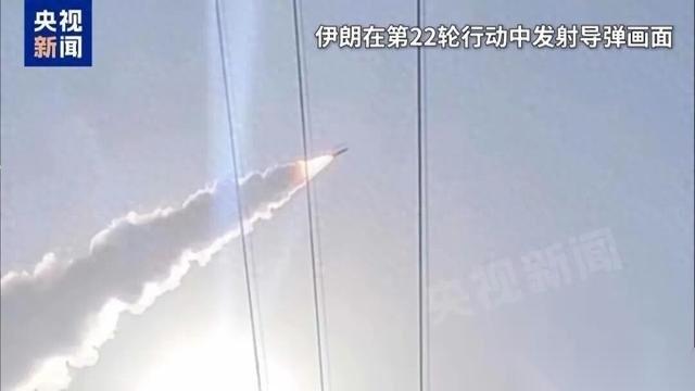 11号凌晨，伊朗导弹砸向美军基地。第37轮行动下，总统佩泽希齐扬放话：想毁掉60