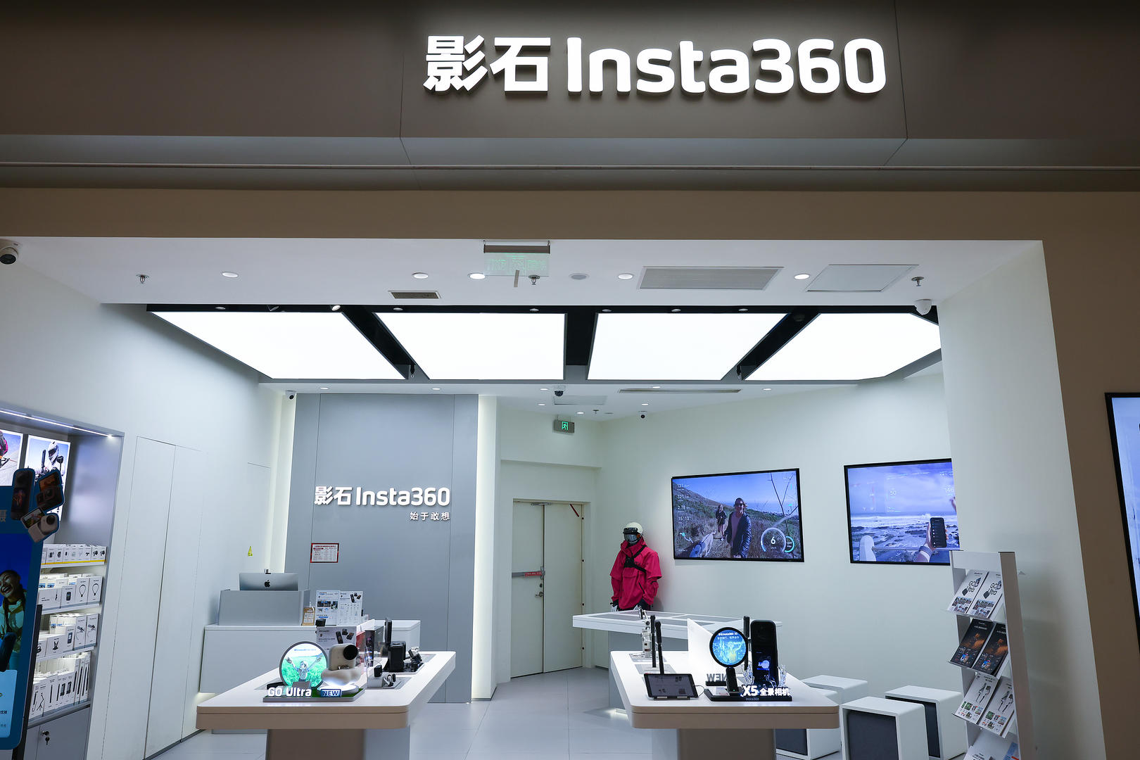 影石称“增收不增利”是主动选择，大疆价格战为市场拓容丨三季报观察