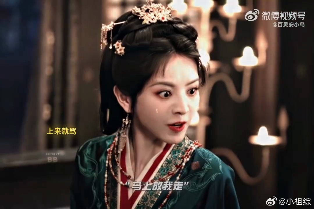 君黛是比格吧君黛比格塑 ​​​君黛就是貌美比格，看着凶凶的，其实特别鲜活 ​​​