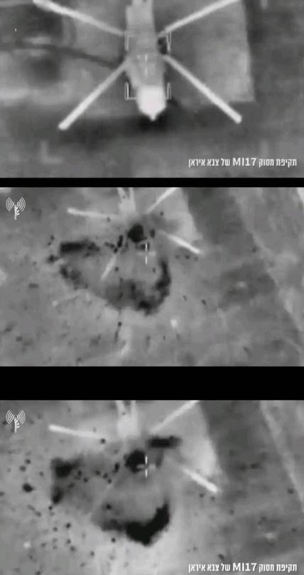 顶级智斗！伊朗人使用画在地上的米—17直升机，骗了以色列国防军一枚导弹。

中东