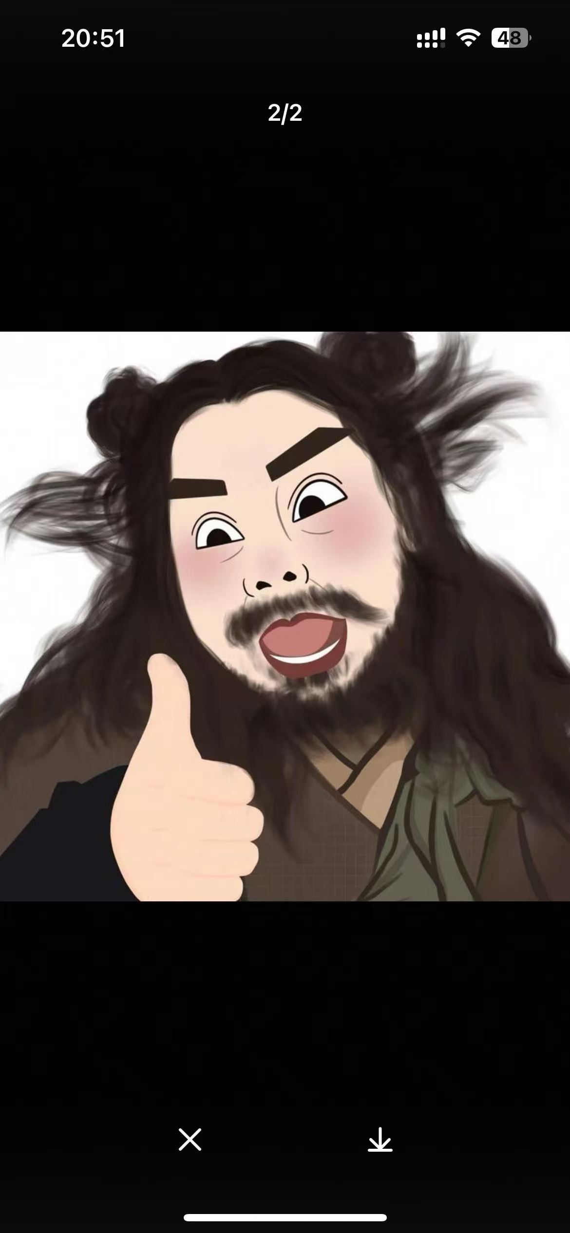 有时候真理解不了我老公的审美谁有好看的情头，我要改