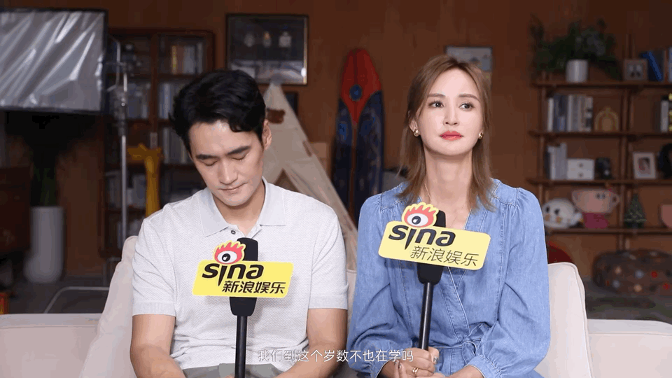 儿子不知道袁弘张歆艺是干嘛的 这是什么神仙教育观！儿子不知爸妈是演员，但在犯错的