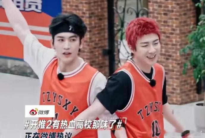 和张凌赫的同框，这是在虐刘宇宁的颜值吗？ ​​​