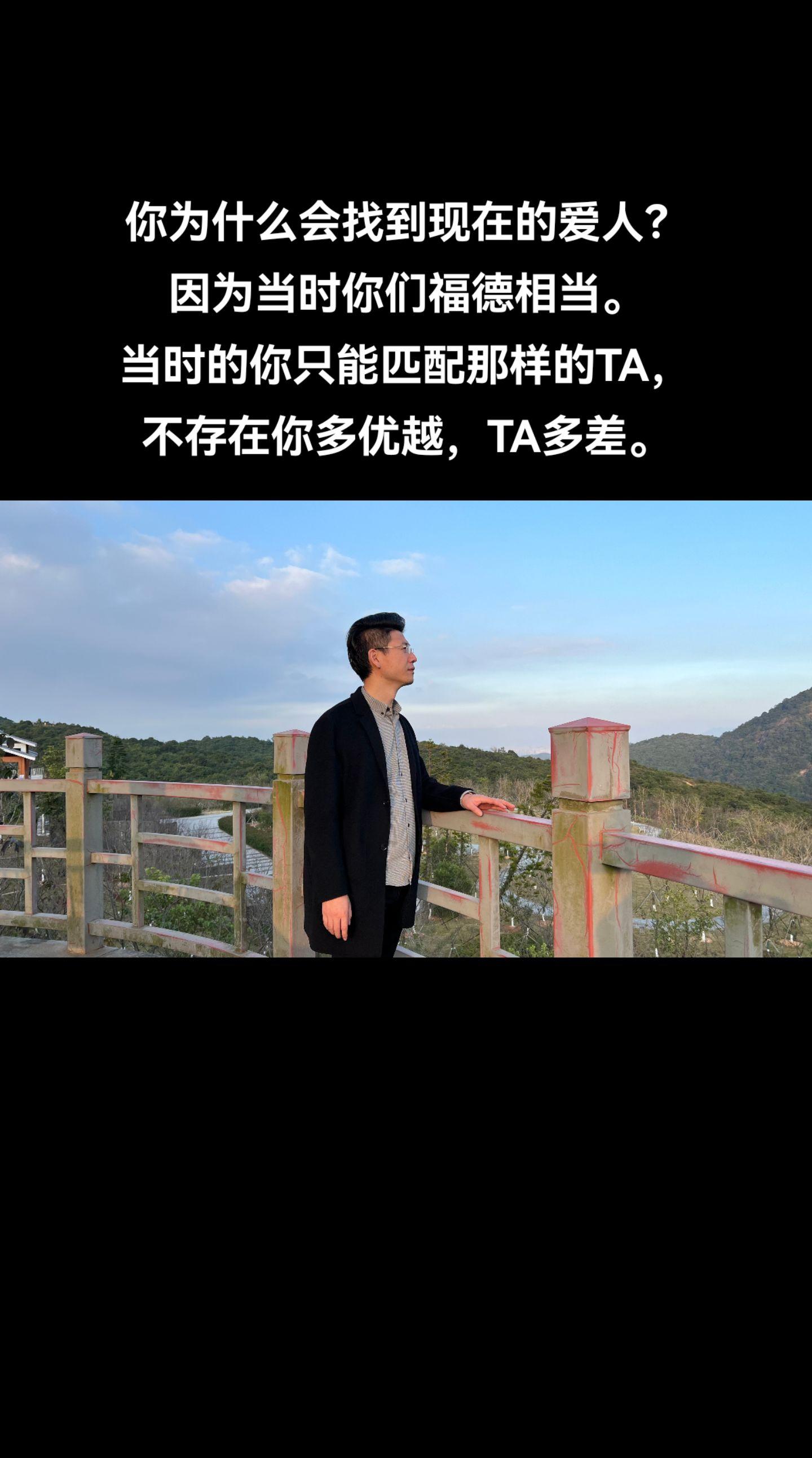 世间万物皆是镜中的自己，皆为自己的影子。