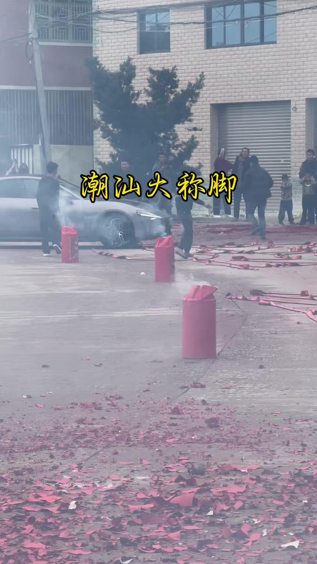 潮汕过年的震撼一幕，北方人必看！🏮潮汕过年的仪式感真的太足了！跟着村里的长辈去