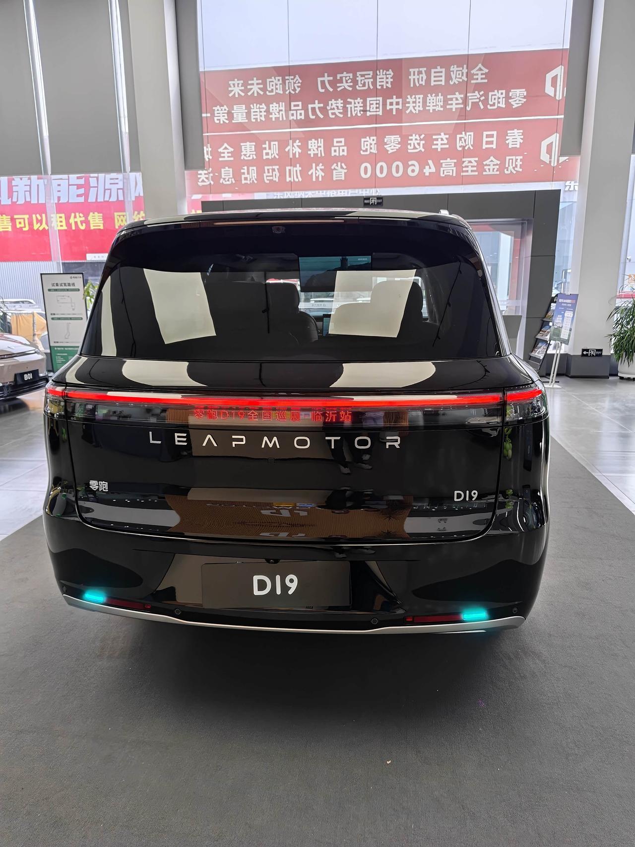 零跑D19提车快一个月，通勤成本低得离谱，同事提零跑D19快一个月了，前两天聊起