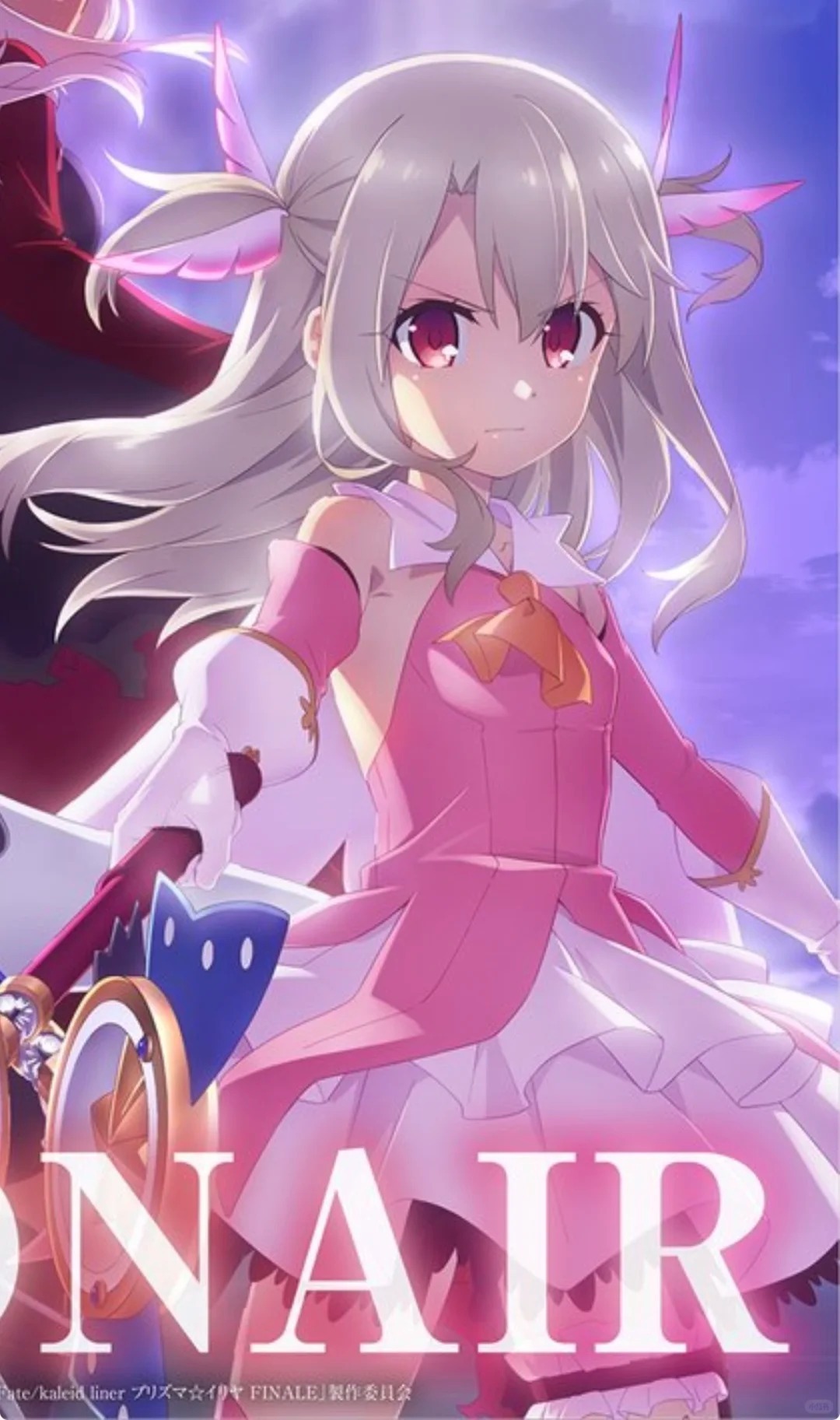 魔法少女伊莉雅 新作动画 新海报 公开，将于明年开播。续篇TV动画「魔法少女伊莉