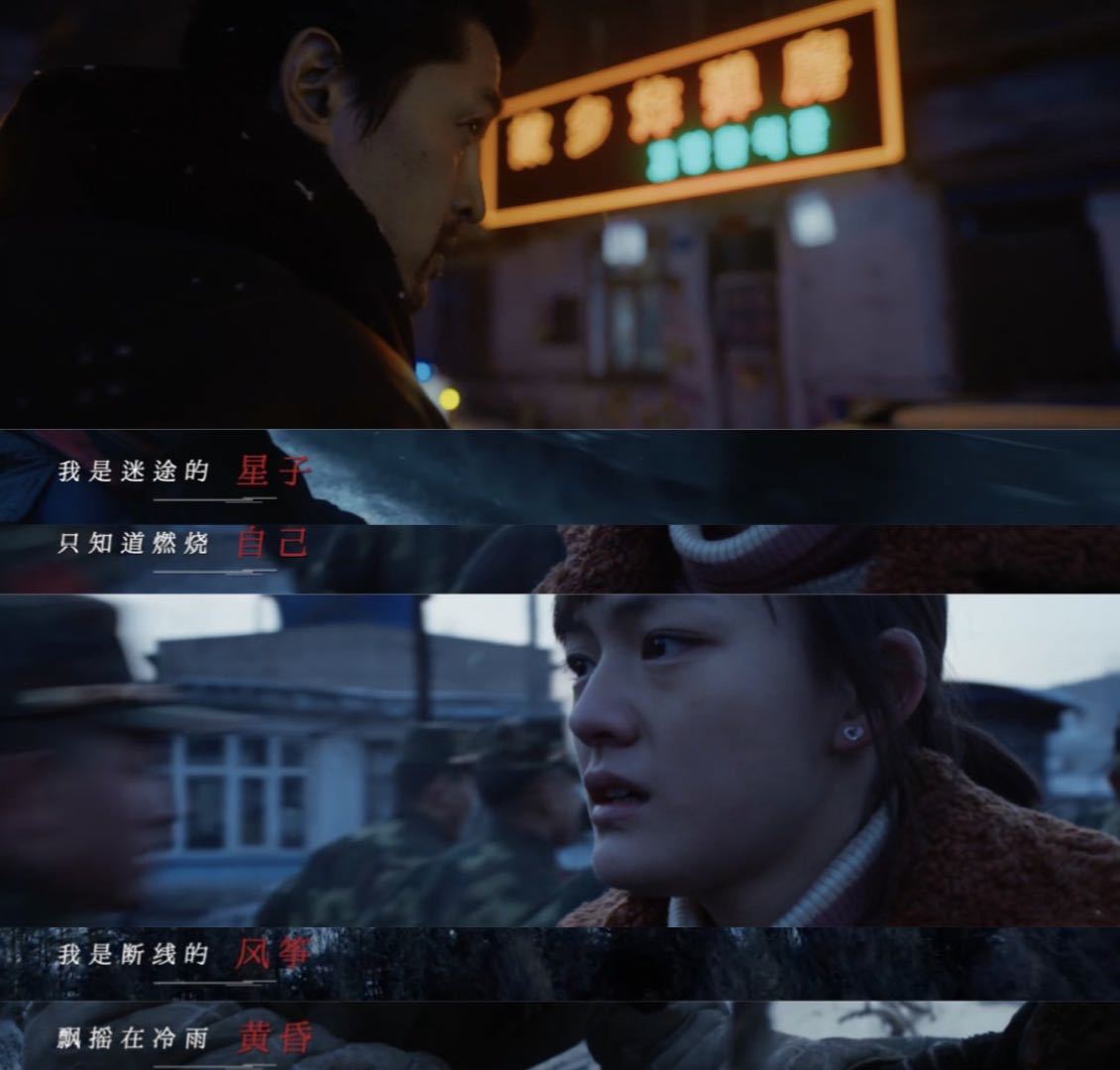 欧豪唱出被拐孩子的遭遇 欧豪献声太戳心！《我是人间惆怅客》的悲怆旋律，完美契合影