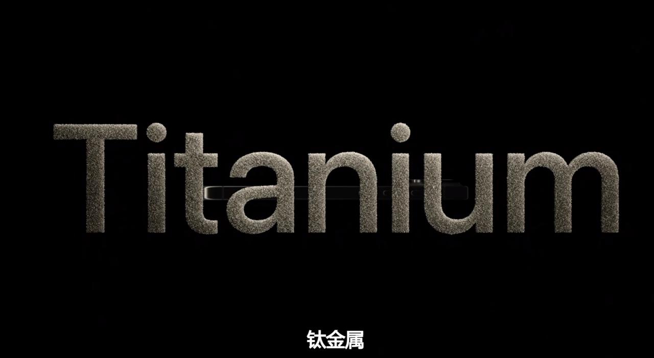 iPhone15 Pro系列，钛合金边框，屏幕四边更窄。#iPhone15#